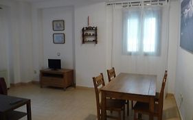 Apartamentos Turisticos La Encarnacion